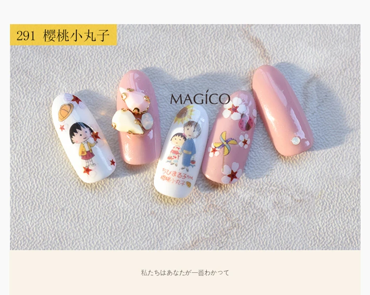 Наклейки для ногтей Перманентный орнамент наклейка для ногтей для корейских девушек Водонепроницаемая наклейка для ногтей