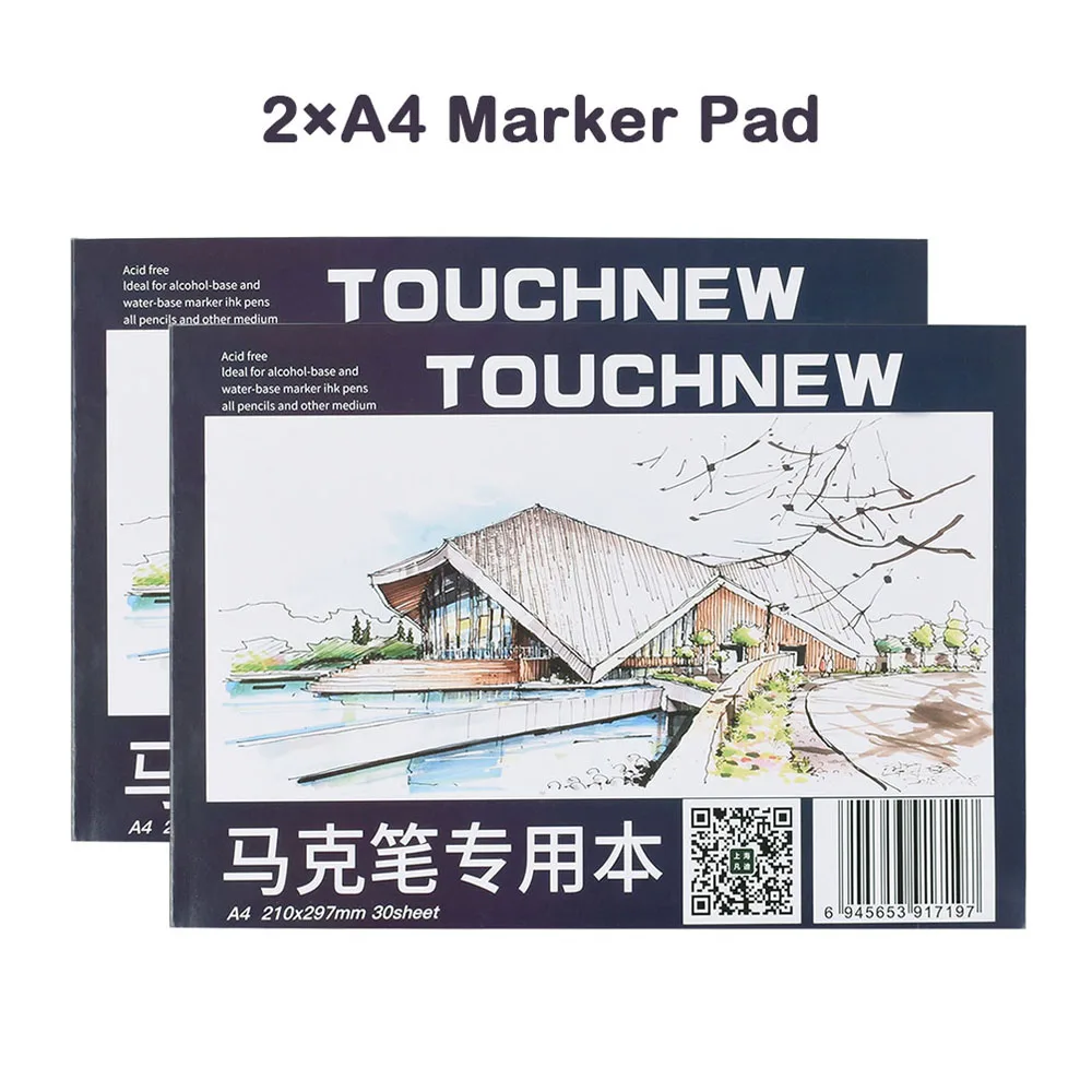 2PCS A4 size TOUCHNEW А4 А5 маркер 30 листов Профессиональный Без проникновения бумага альбом для рисования альбом для студентов художников товары для рукоделия - Цвет: 2PCS A4 size