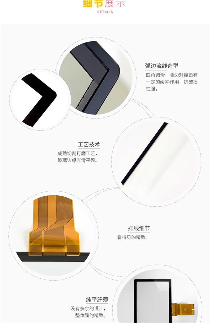 32&quot Capacitive PCAP Touch Screen Panel Overlay kit with multi 10 touch points EETI controller | Panels