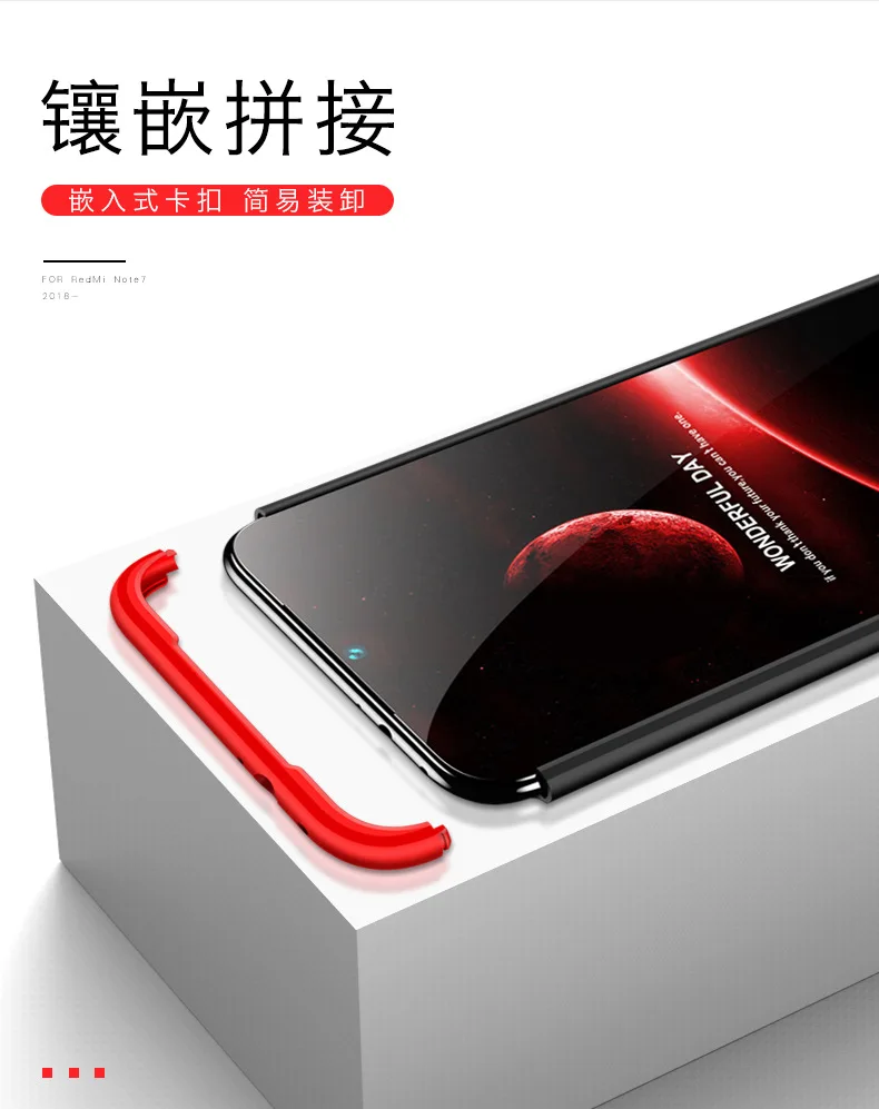 Чехол для Xiaomi Redmi Note 7 Pro жесткий матовый армированный Гибридный чехол 3 в 1