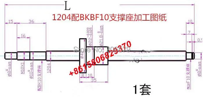 SFU1204-500mm Ballscrew + SFU1204 Ballnut BK10BF10 Support 1204 Housing 6.35*8mm Coupling cnc parts | Инструменты