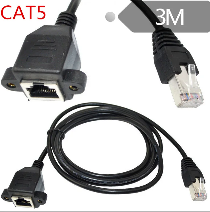 10 футов RJ45 Кабель Штекерный к женскому сетевому удлинителю винт Панель Крепление