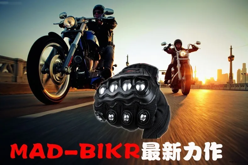 Madbike мотоциклетные перчатки защитные перчатки мотоциклетные из нержавеющей стали спортивные гоночные дорожные шестерни мотоциклетные