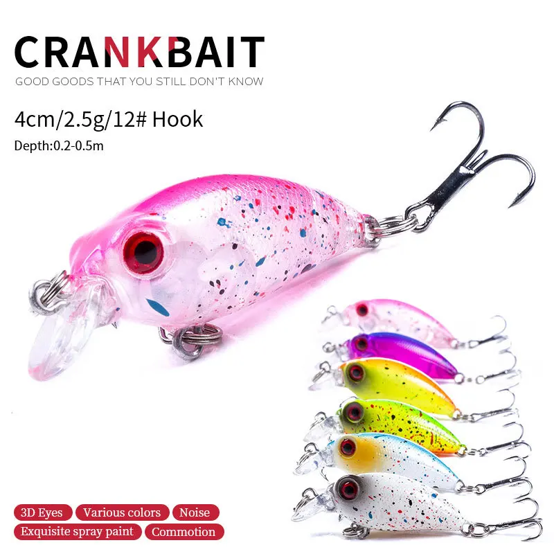 

New rock chubby 4 cm / 2.5 g swing road sub-bait mini bait fishing equipment