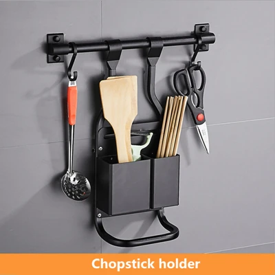 Chopstick holder Hongdec современный дизайн настенное крепление черный и золотой кухонная утварь держатель для специй Ложка Крюк не требуется сверление - Цвет: Chopstick holder