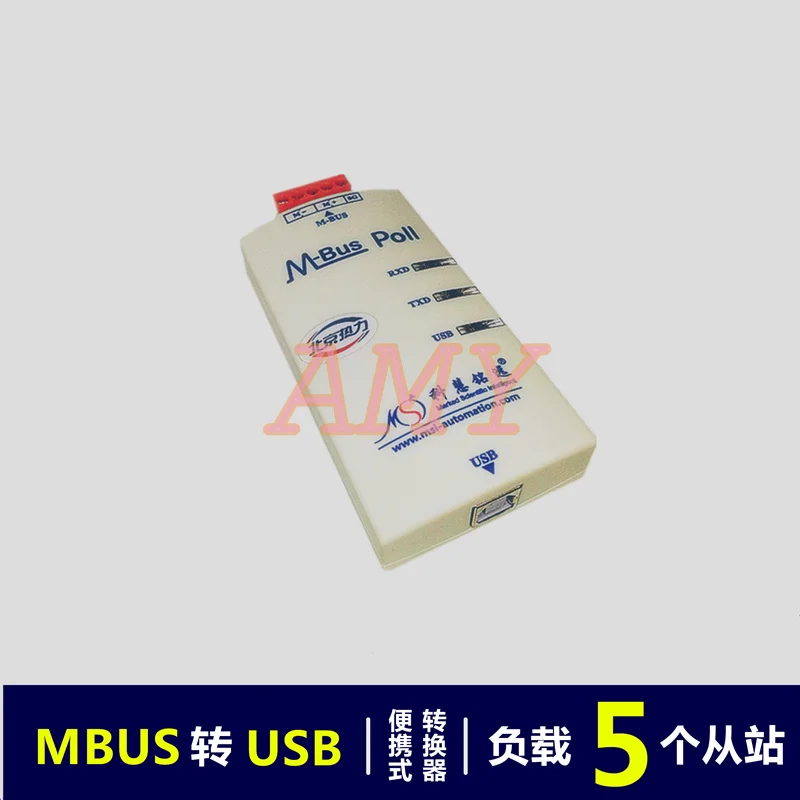 M BUS/MBUS/Meter преобразователь шины в USB/без источника питания (5 нагрузки) KH USB M5|smd|smd