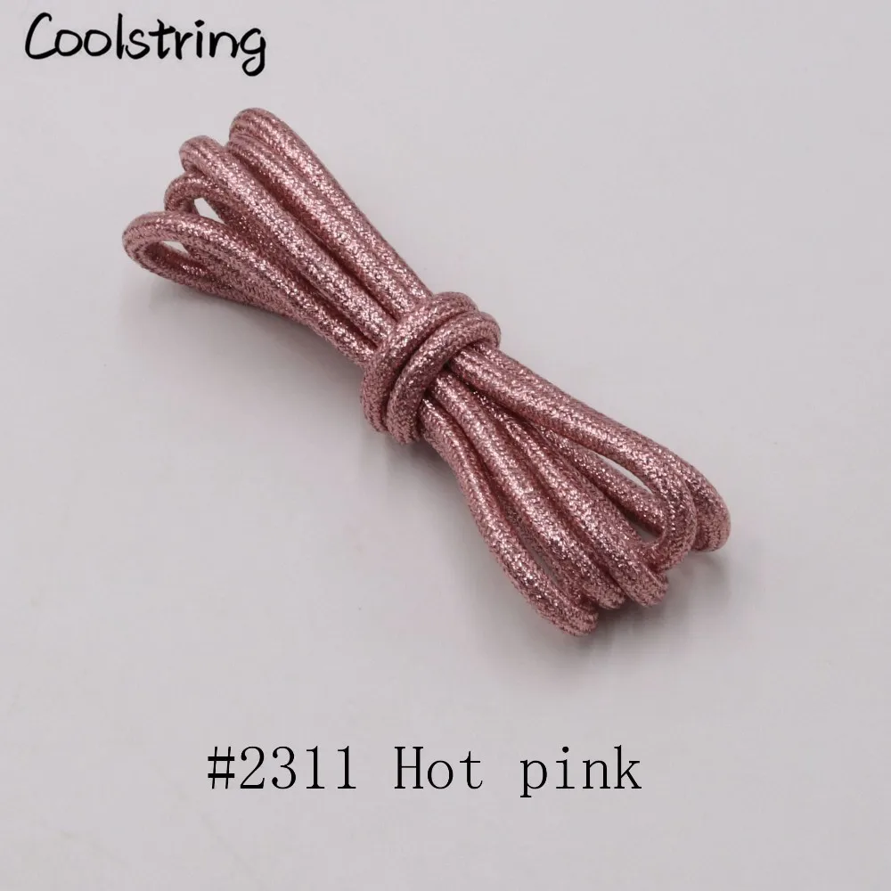 Coolstring однотонные закругленные металлические шнурки блестящие шнурки мигающие Блестящие модные латчеты перламутровые для спорта холст
