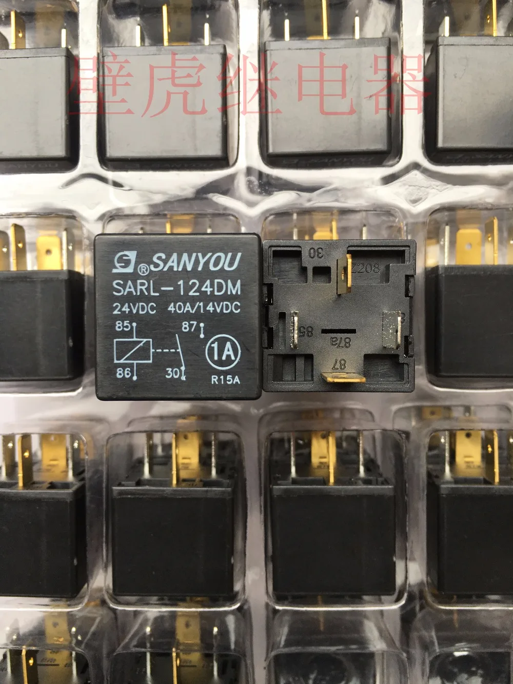 100% оригинальное новое автомобильное реле SANYOU SARL 112DM 12 В постоянного тока 24 4