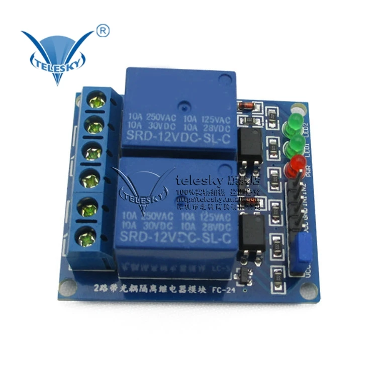 100% новый origina 2 низкий уровень группа оптрон релейный модуль 12 В DC 12V платы