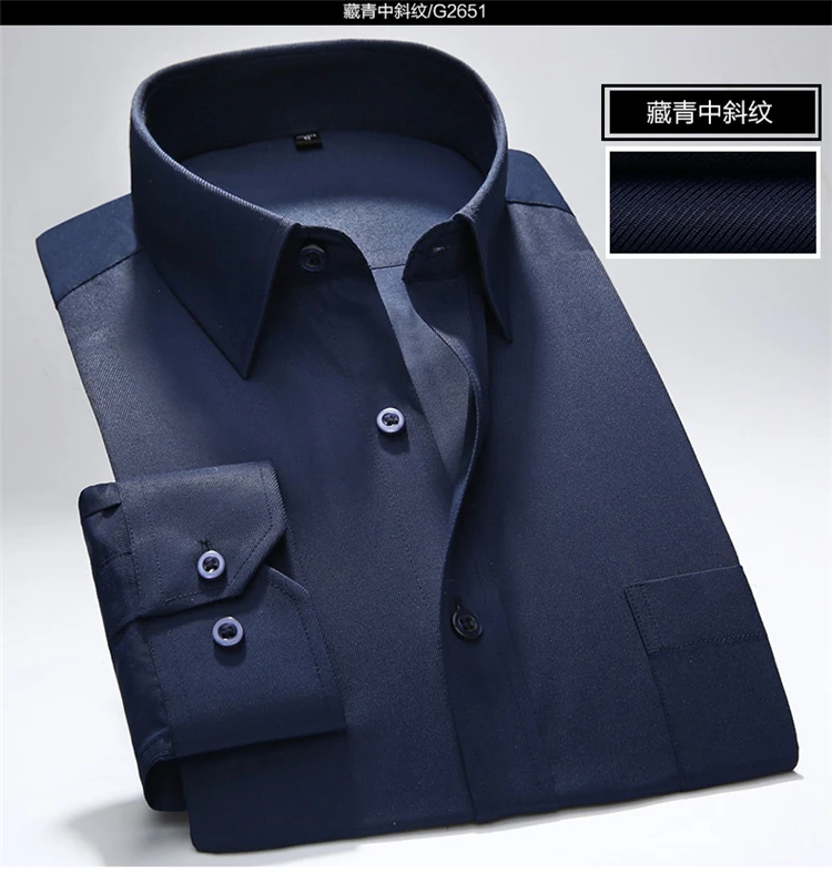 Мужская рубашка 10XL 11XL 12XL 13XL 14XL с длинным рукавом, 8 цветов, деловая, офисная, свадебная, синяя, 6XL 7XL 8XL