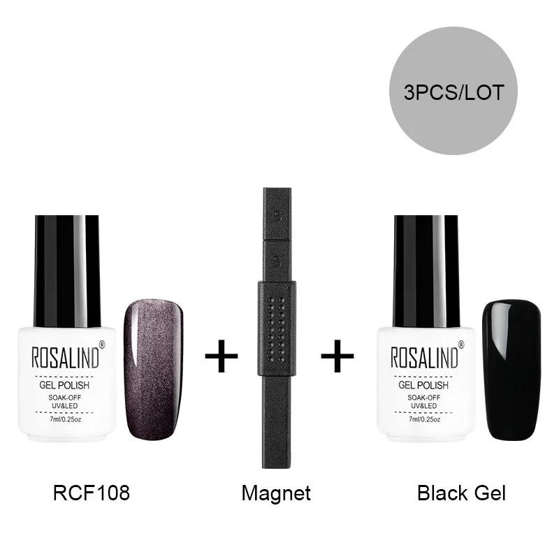 RC-3KITS-08 ROSALIND Magent Гель-лак «кошачий глаз» Гибридный лак для ногтей с Magent Stick Vernis Полупостоянный 7 мл УФ поли гель лак - Цвет: RC-3KITS-08