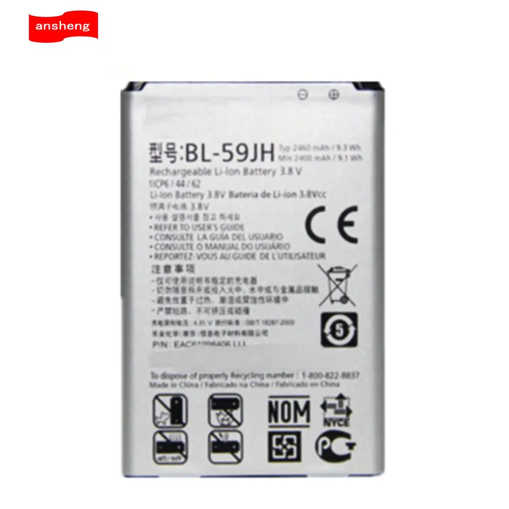 Аккумулятор для LG Optimus L7 II Dual P715 P713 F3 F5 P703 VS870 Lucid 2 2460 мАч|Аккумуляторы мобильных