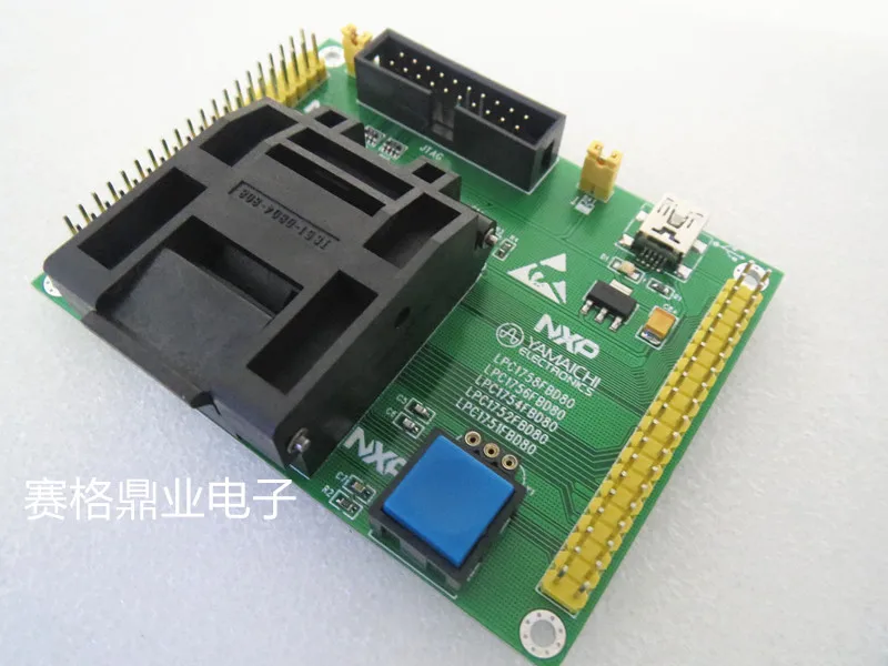 

LPC1758/1756/1754/1752/1751 Φ LQFP80/DIP80 YAMAICHI IC зажигающее сиденье, испытательный стенд