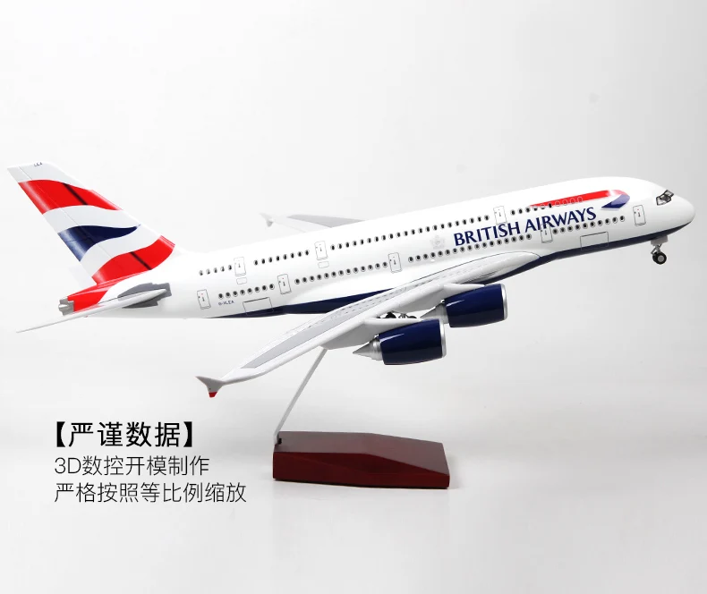 1: 160 Аэробус A380 воздушных судов голос Управление мигающий имитационная модель Lufthansa Катар Австралия Британский дыхательных путей тайский дыхательные пути