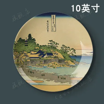 10 дюймов Fu Yue тридцать шесть видов Hokusai праздник день Тип декоративная тарелка подвесная тарелка Керамическая Тарелка декоративная тарелка настенная - Цвет: 18