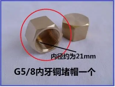 Vidric G5/8 поворот G1/4 G5/8 поворот G3/8 G5/8 поворот G1/2 кислородный редукционный клапан - Цвет: 07