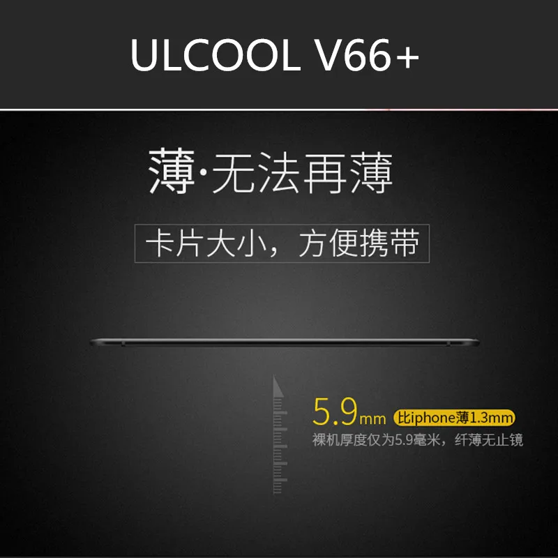 ULCOOL V6 V66 Plus роскошный пылезащитный ударопрочный ультратонкий мобильный телефон с MP3 Bluetooth 1,67 дюймов сотовый телефон