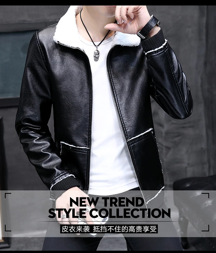Новинка зимы увеличить вниз утолщение мужские Костюмы bomber Coat jaket Мужчины Мужской самосовершенствование из искусственной кожи Куртка с капюшоном
