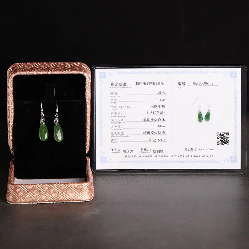 Certificate 925 Sterling Silver Earing Natural Green Jade Earrings For Women Plant Wedding Jewellery Gift box | Украшения и