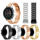 Модный ремешок из нержавеющей стали для Samsung Galaxy Watch 42 мм 46 мм, металлический браслет с тремя звеньями, ремешок для браслета
