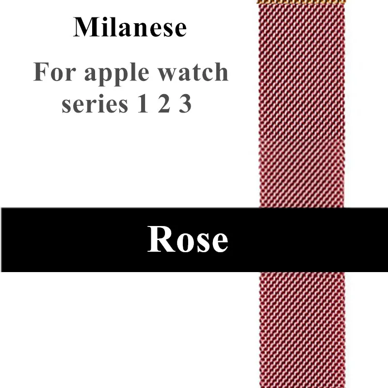 Миланский Браслет, Браслет Нержавеющая сталь группа xFor Apple Watch серии 1/2/3, 42 мм, 38 мм, версия браслет ремешок для наручных часов iwatch серии 4 40 мм 44 мм - Цвет ремешка: Rose