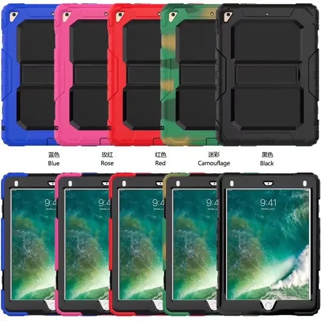 Силиконовый + поликарбонатный чехол для Apple IPad Pro 9 7 2016 гибридный противоударный