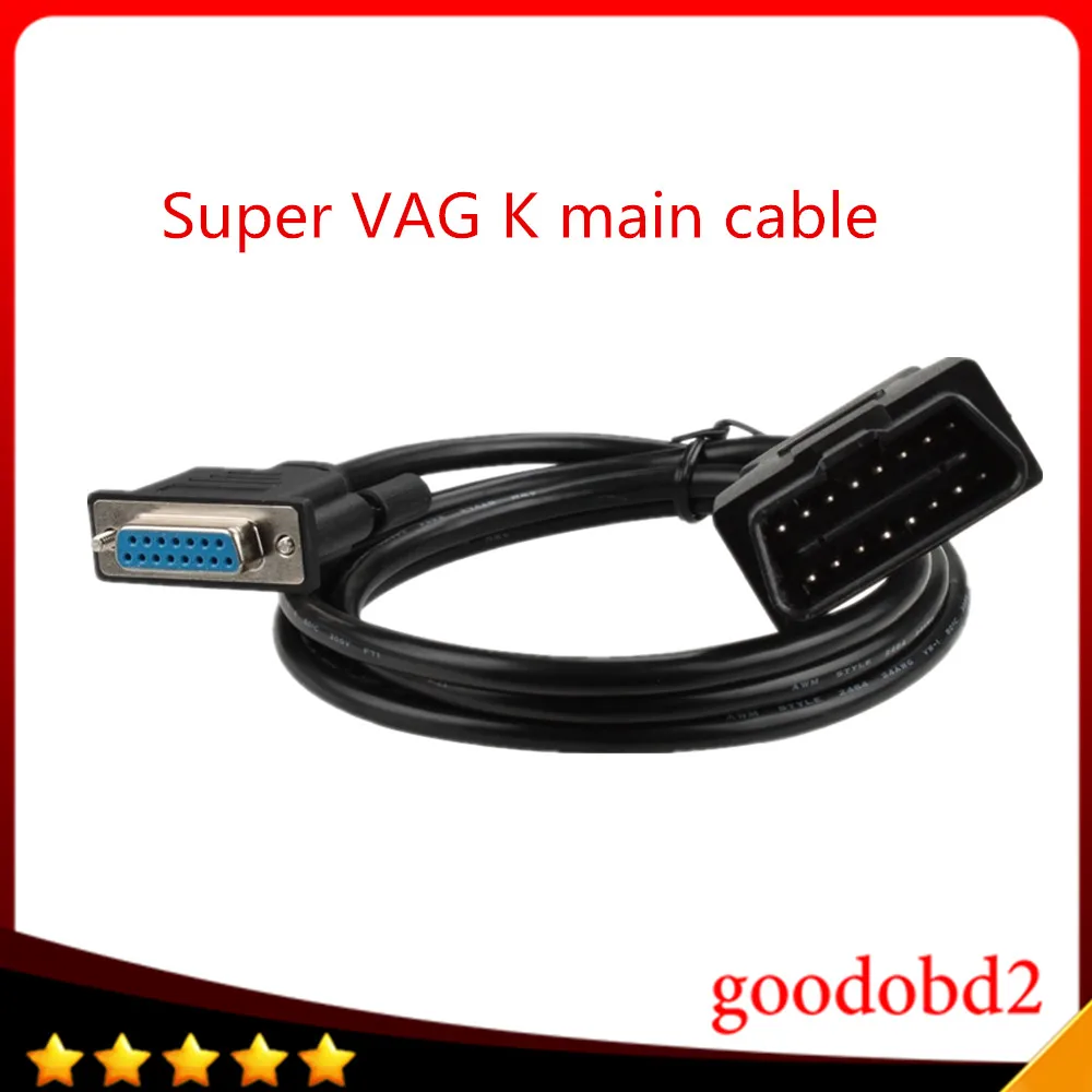 Автомобильный диагностический инструмент, соединитель cable2016 Super VAG K + CAN V4.8, основной кабель VAG K + CAN V2.0, ОСНОВНОЙ ДИАГНОСТИЧЕСКИЙ Тестовый Кабель