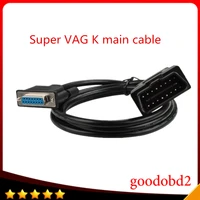 car diagnostic tool connector cable2016 super vag kcan v4 8 main cable vag kcan v2 0 main diagnostic test cable