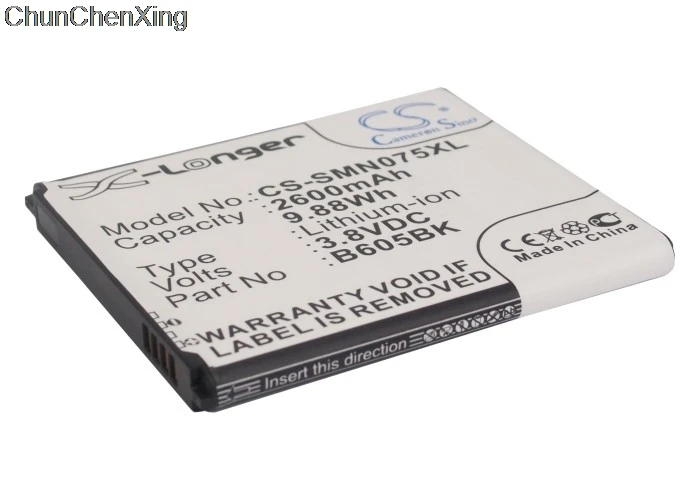 Аккумулятор Cameron Sino B605BA B605BK B605BU для Samsung Galaxy J SGH N075T|Аккумуляторы мобильных