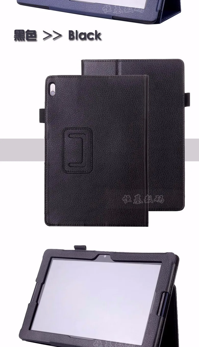 Чехол для lenovo Idea Tab A10-70 A7600 A7600-h/A7600-f, кожаный защитный чехол для планшета A7600 10,1 дюйма