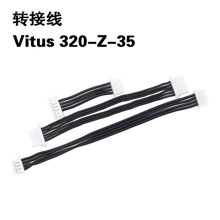 Walkera VITUS 320 RC Quadcopter запасные части Vitus Z 35 соединительная линия|spare parts|quadcopter partsrc parts |