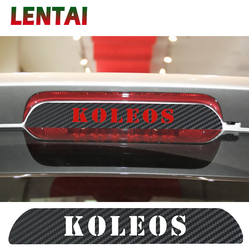 Автомобильные аксессуары для высоких стоп светильник черные наклейки из