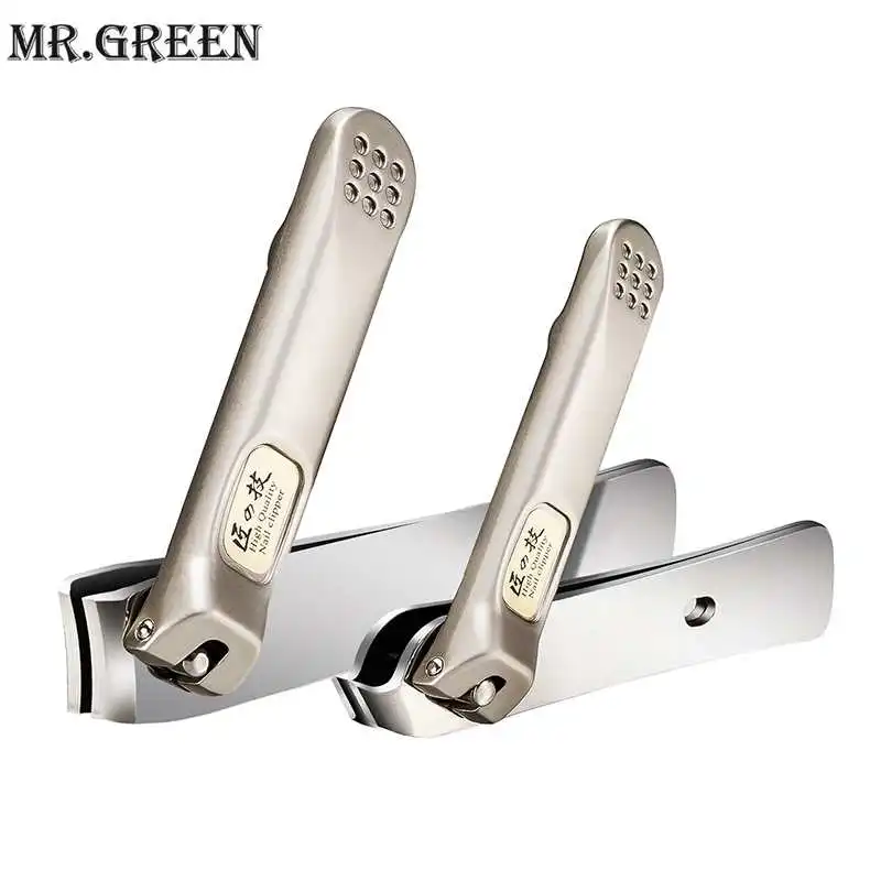Mr.Green 2 шт. профессиональные ножницы для ногтей резак нержавеющая кража высокое