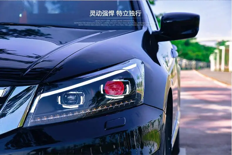 Автомобильный Стайлинг для передних фар Accord передсветильник фары Spirior 2008 2009 2010 2011