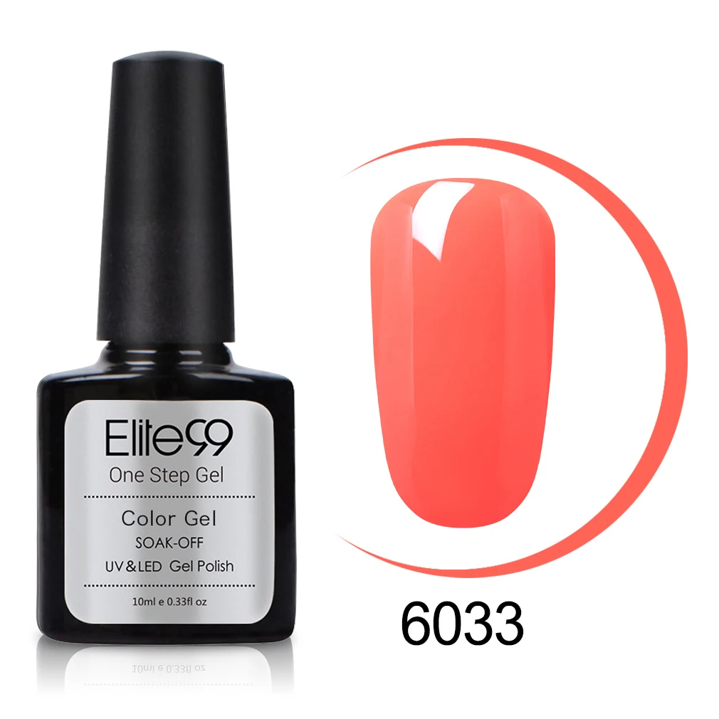 6033 Elite99 10 мл УФ-светодиодный гель для ногтей one step для ногтей маникюрный лак без необходимы вещи наивысшего Базовое покрытие био-Гели Soak Off светодиодный 3in1 великолепный УФ лак - Цвет: 6033