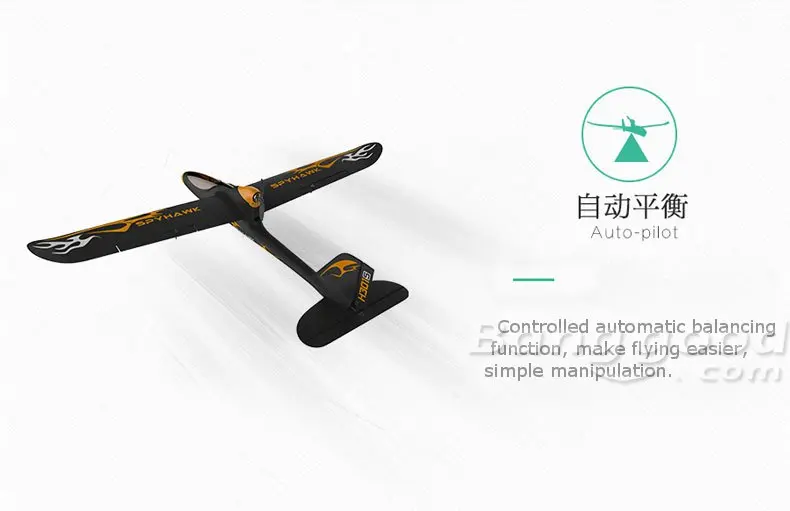 Профессиональный Квадрокоптер Hubsan H301S 5 8G FPV радиоуправляемая модель RTF с модулем