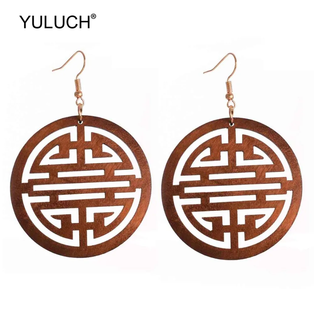 YULUCH 2019 5 цветов круглые деревянные полые этнические Винтажные висячие серьги