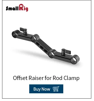 SmallRig DSLR универсальная Наплечная накладка с 15 мм RailBlock Memory Foam светильник наплечный Набор для камеры 2077