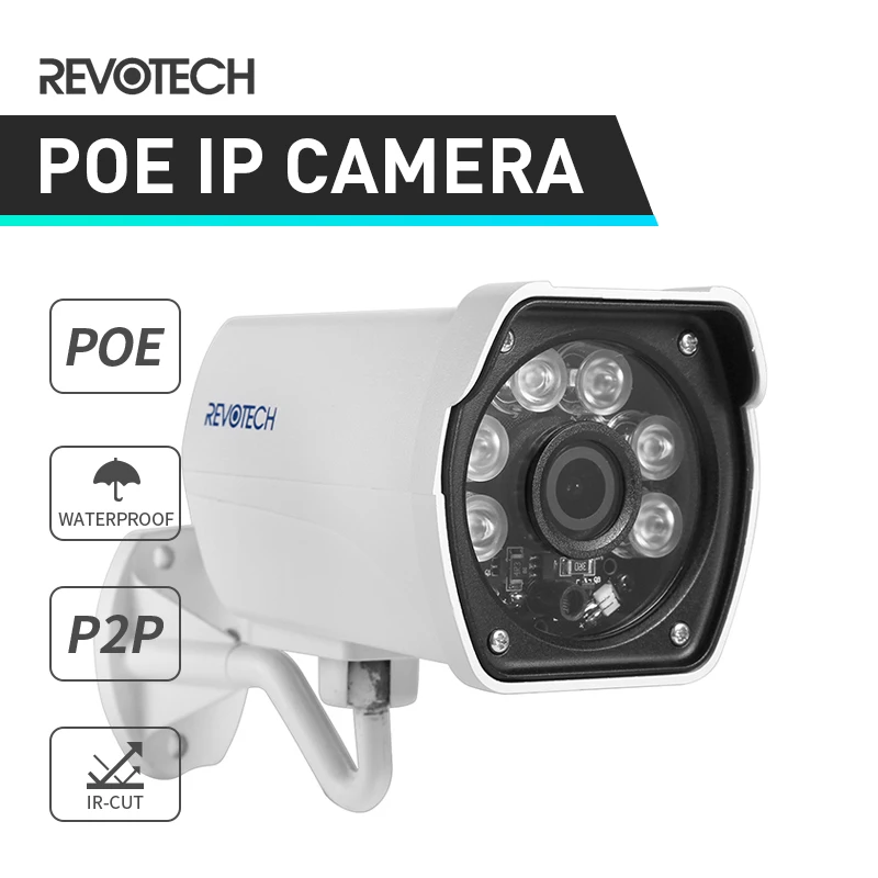 IP камера POE водонепроницаемая 1080P 6 светодиосветодиодный МП|outdoor ip camera|ip camerasecurity