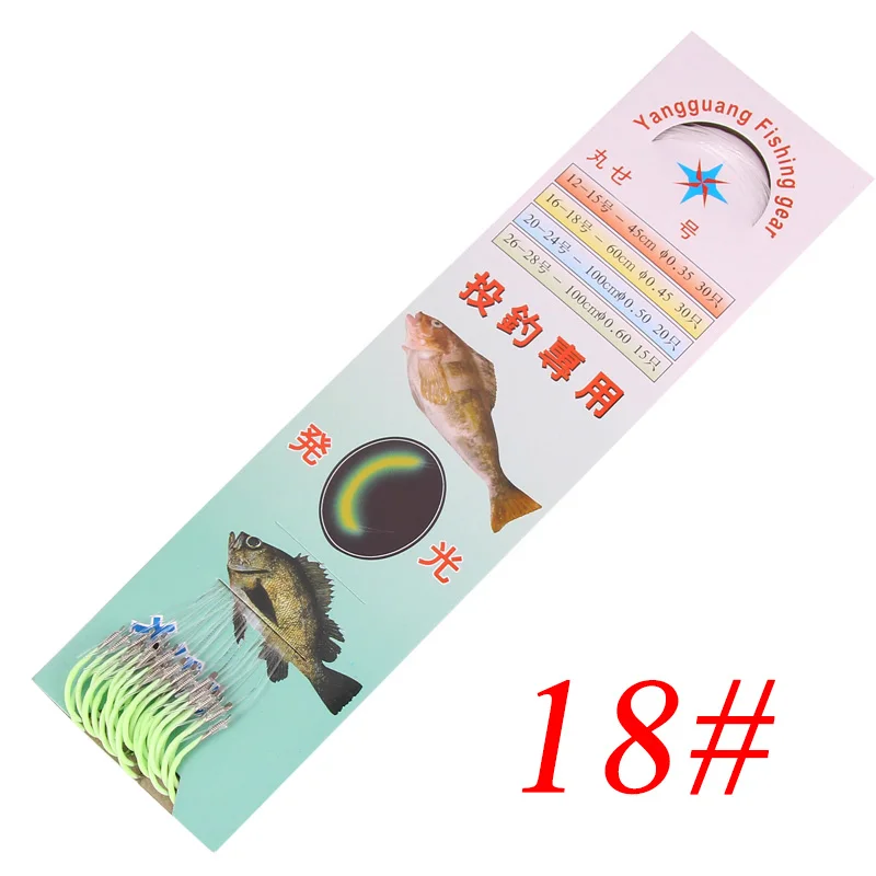 18 SEAPESCA 30 шт./упак. световой Рыболовный крючок от 12 до 18 лет# колючей крючки PESCA Рыбная ловля Рыбалка снасти аксессуары с высоким содержанием углерода Сталь бронзовых морских рыболовных крючков JK36 - Цвет: 18