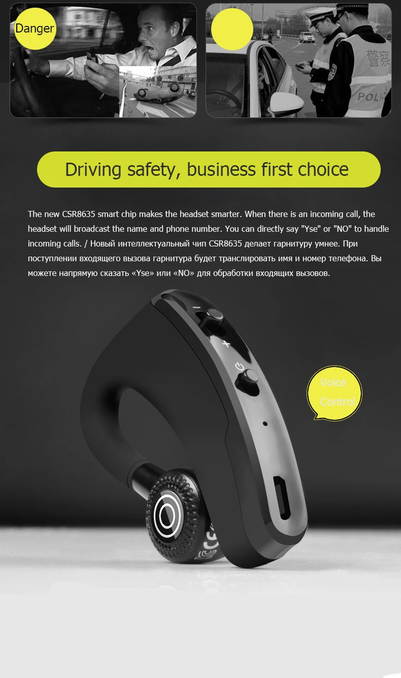 VITOG настоящая беспроводная гарнитура бизнес V9 Bluetooth наушники стерео Телефон Handfree наушники с микрофоном для вождения шумоподавление