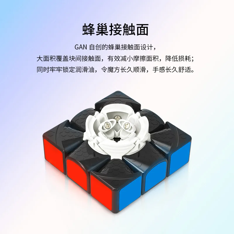 Gan356 Air Pro Stickerless Speed cubing для коллекторов подарок на Рождество и день рождения
