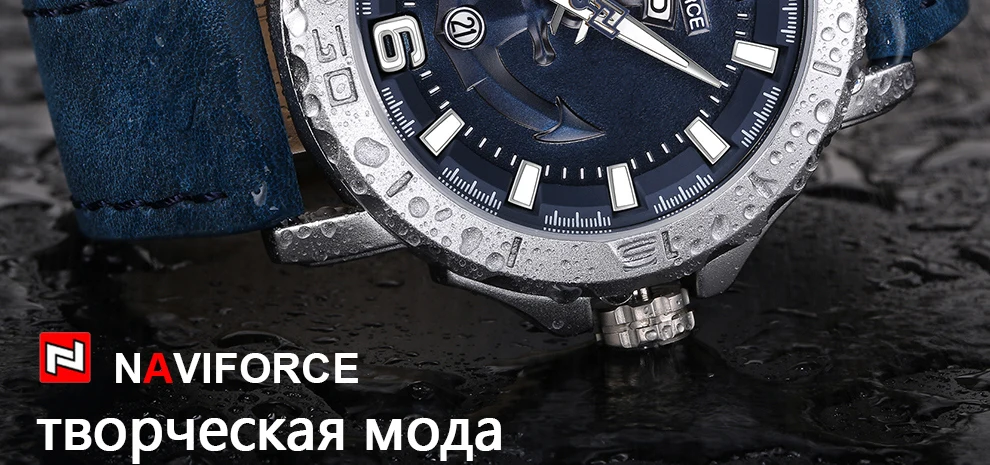 Naviforce Для мужчин Роскошные творчески смотреть Для мужчин кожаные аналоговый Кварцевые наручные часы Спортивные часы мужской Relogio Masculino