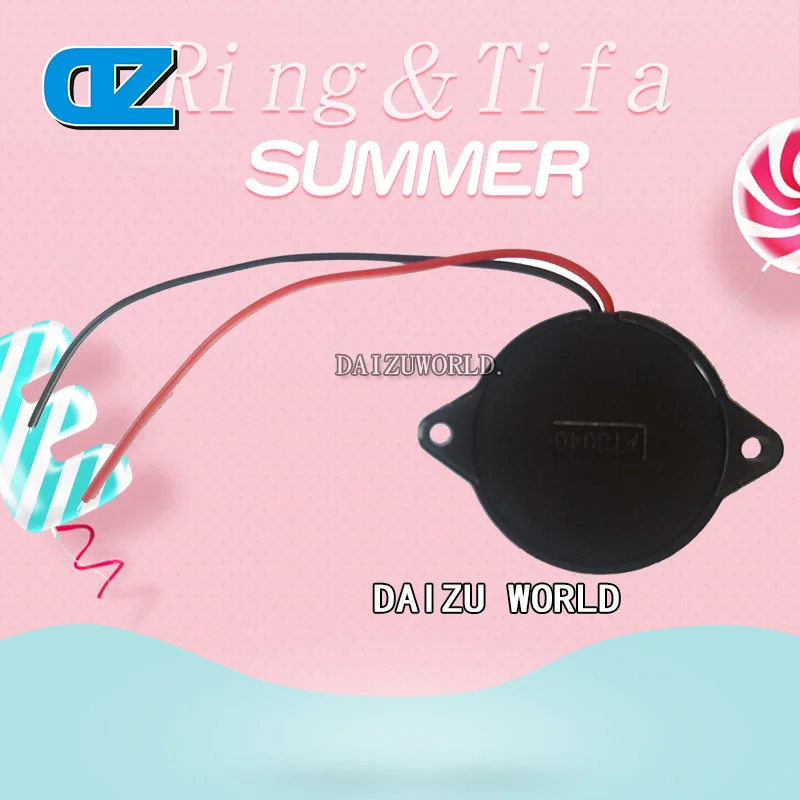 Джазовый барабанный зуммер подходит для всех видов барабанных игр монетная