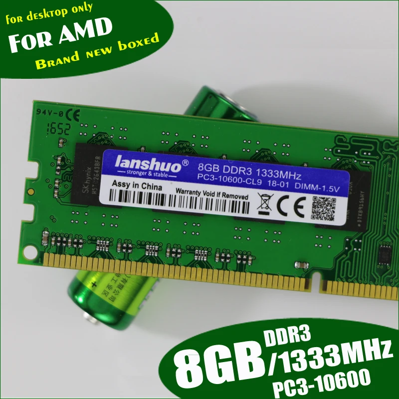 Lanshuo новинка 8 ГБ DDR3 PC3 10600 1333 МГц 8G для настольных ПК Память DIMM ram 240 контактов