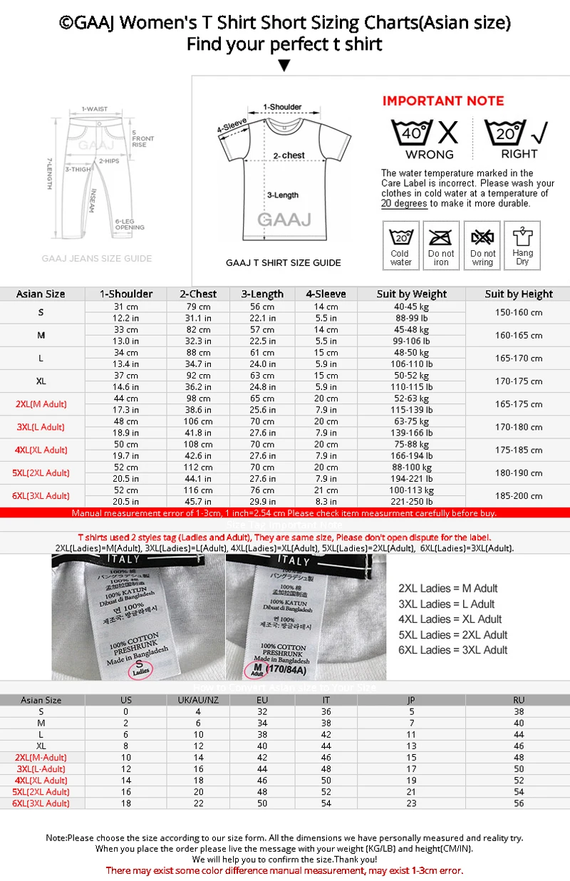 Футболка женская с надписью Принцесса нет суки королевы|Футболки| |