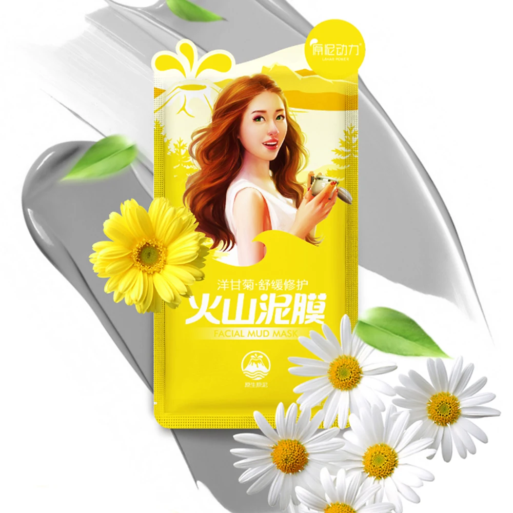 5 шт. увлажняющая маска из вулканической грязи с экстрактом ромашки моющаяся