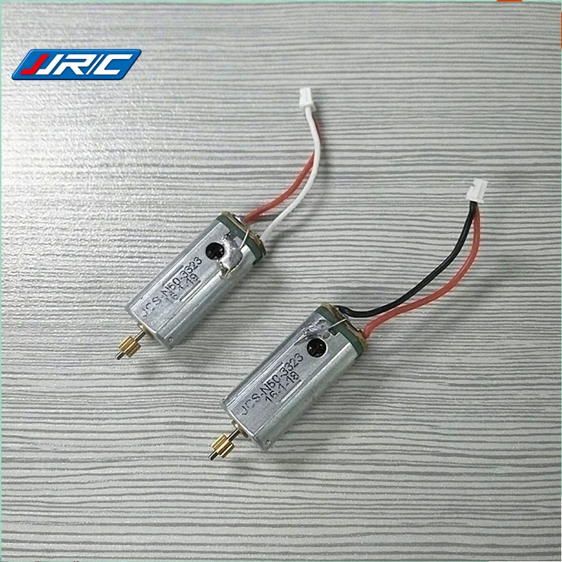 Квадрокоптер JJRC H26WH RC запасные части мотор H26-11 CW CCW | Игрушки и хобби