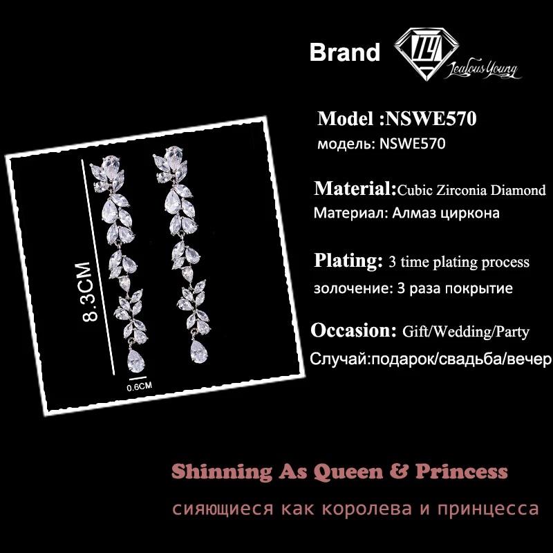 Роскошные новые длинные серьги с бахромой 2018 в форме листа капли воды ААА +