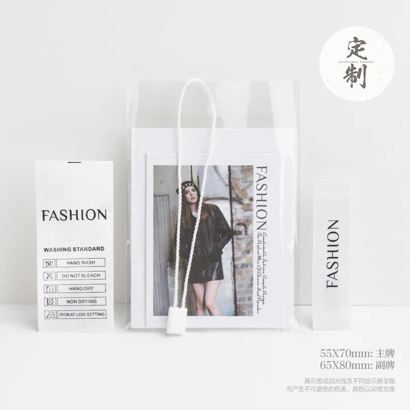 Подгонянные бумажные бирки/бирки для одежды бирки этикетки ухода за брендом